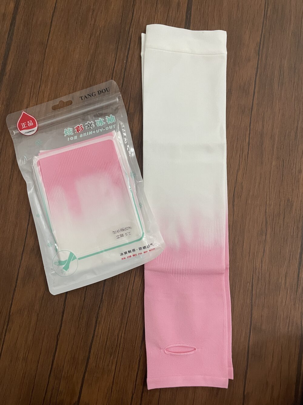 Buy online Sleeves on best prices in Pakistan